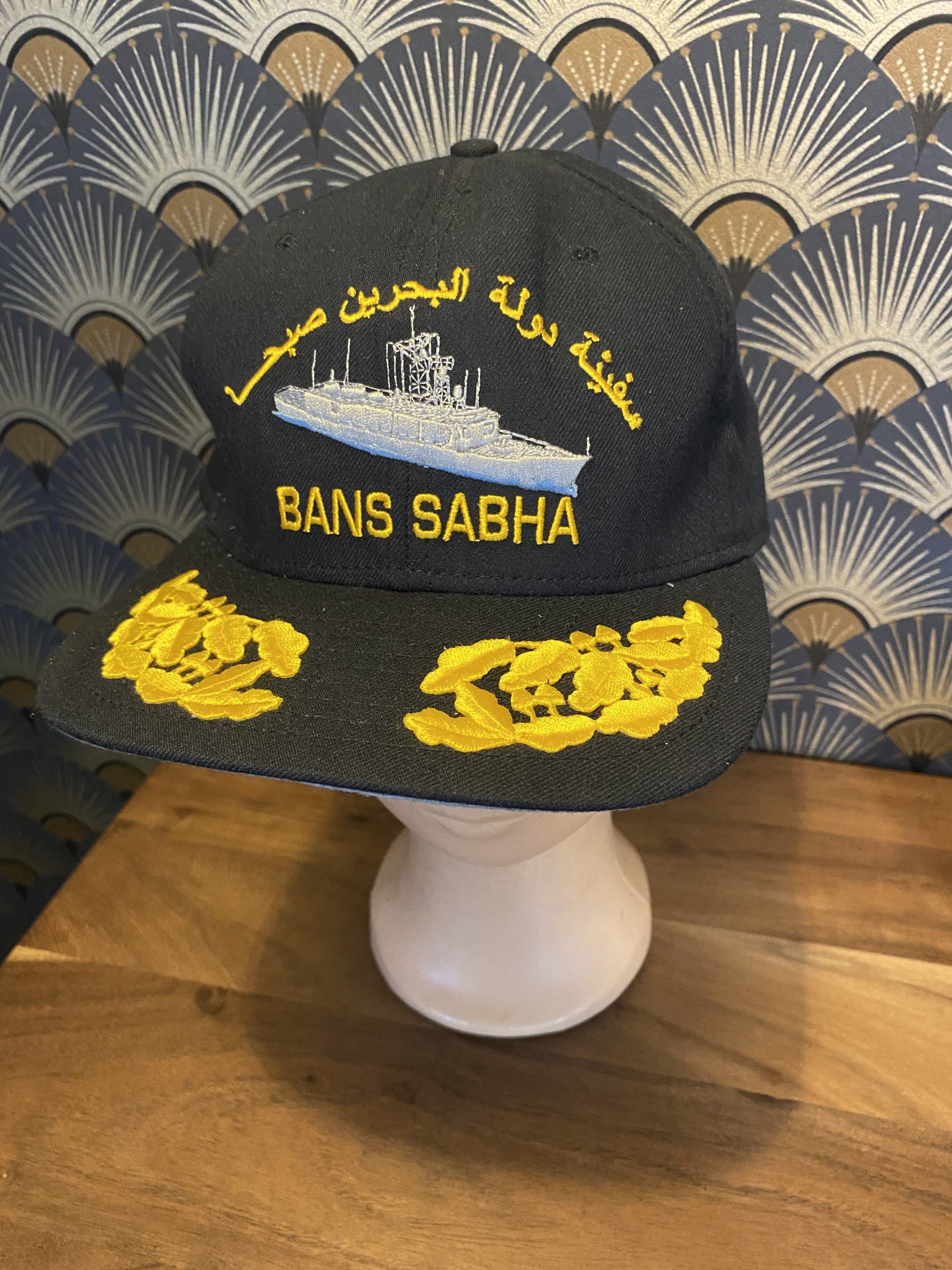 Barhain casquette de commandant de fr gate du bans sabah db militaria